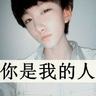 逍遥兵王